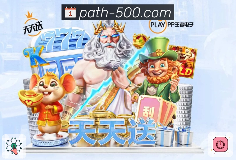 邮件联系我们