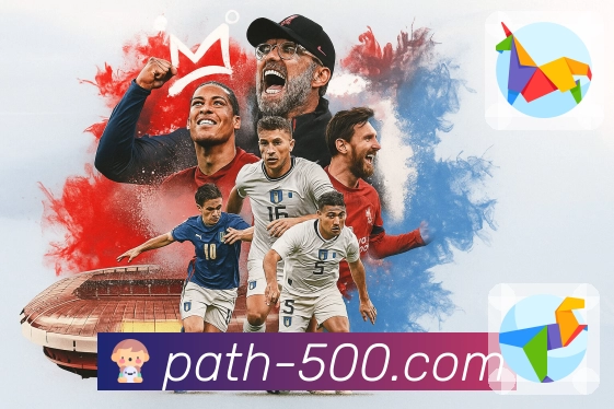 平台服务功能表